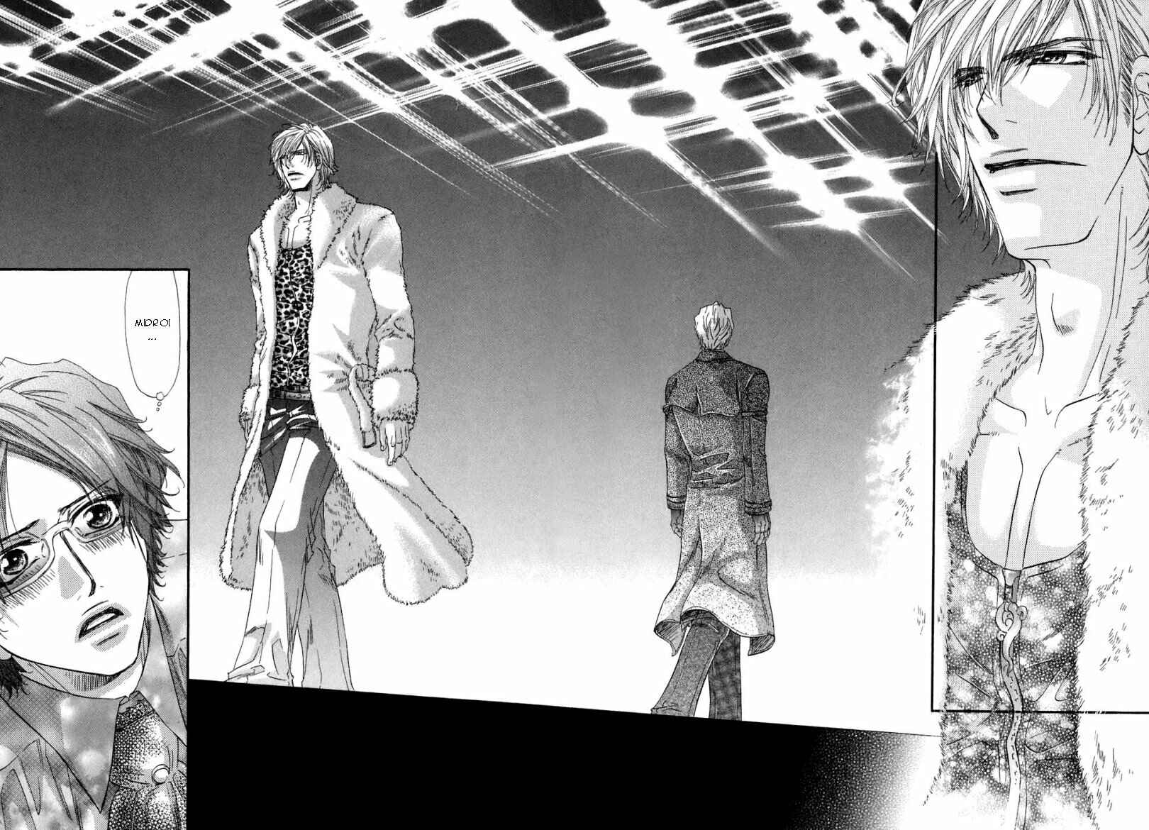 Page 31 Chapter 2 Inu Catalog