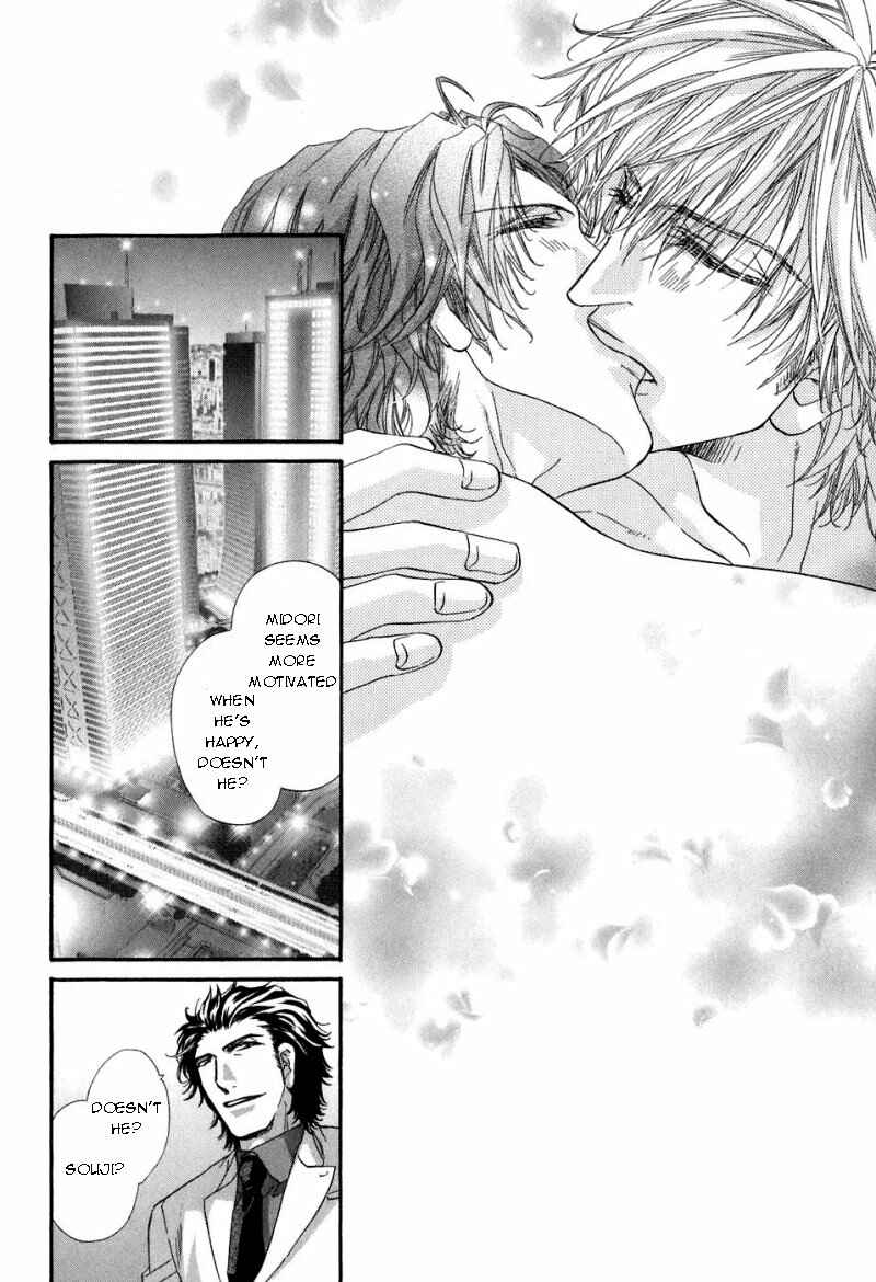 Page 38 Chapter 2 Inu Catalog