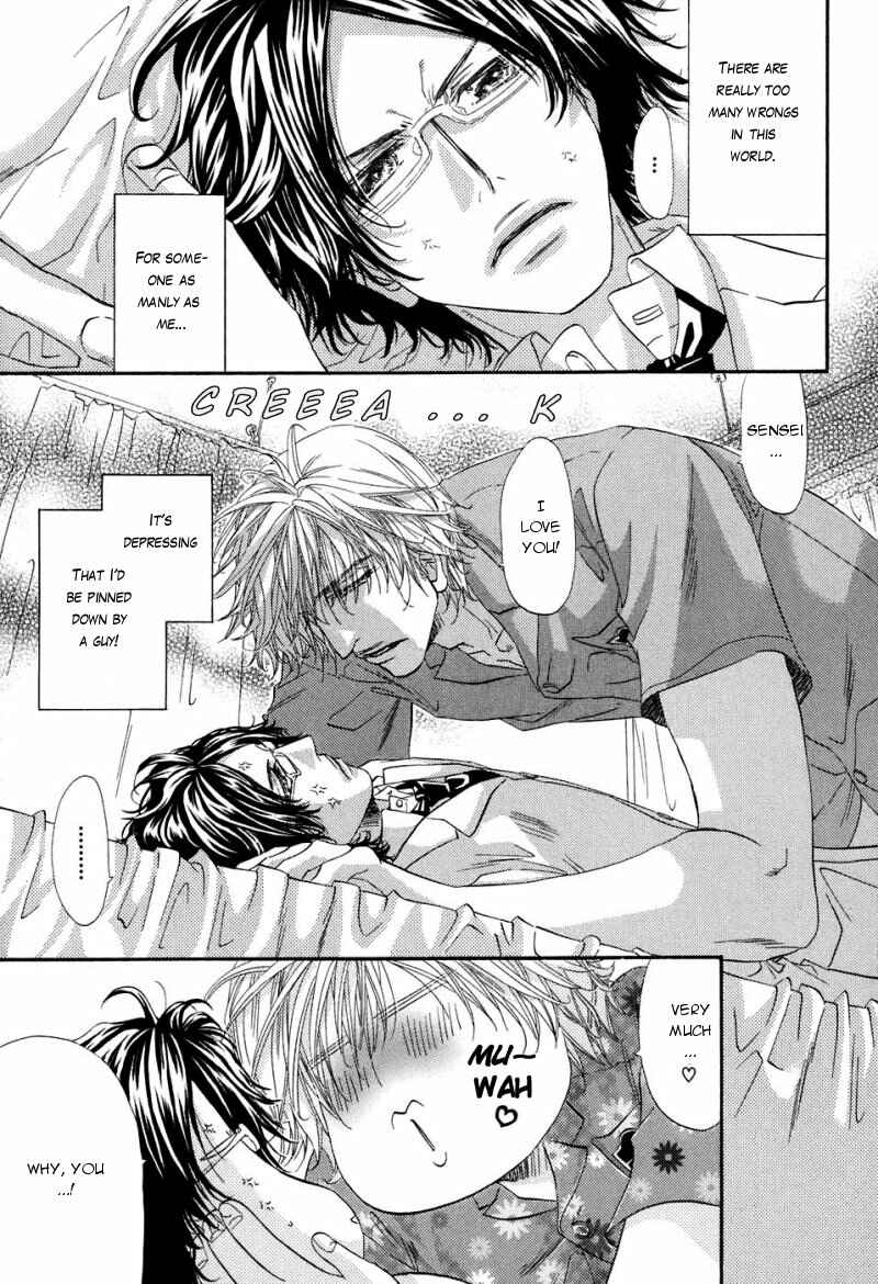 Page 4 Chapter 2 Inu Catalog