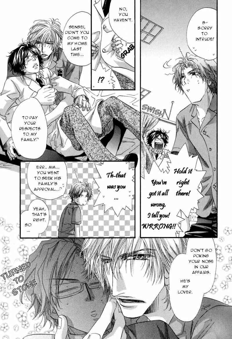 Page 6 Chapter 2 Inu Catalog