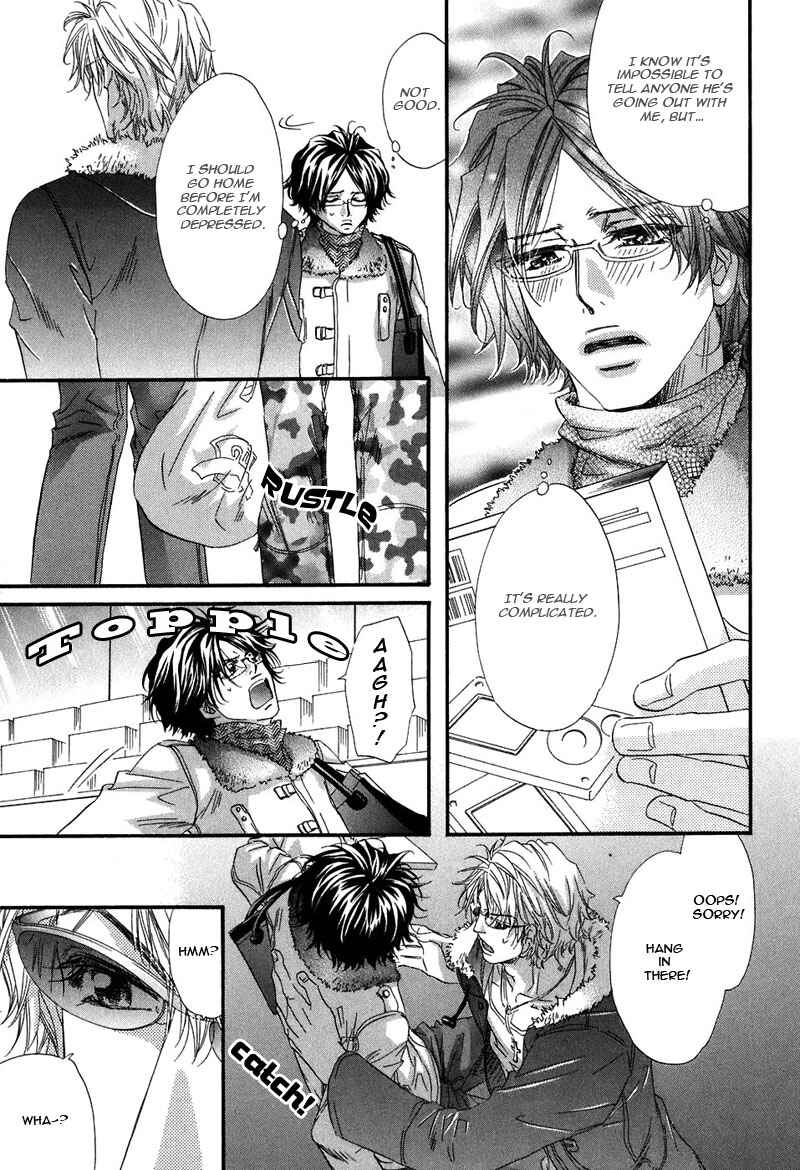 Page 27 Chapter 3 Inu Catalog