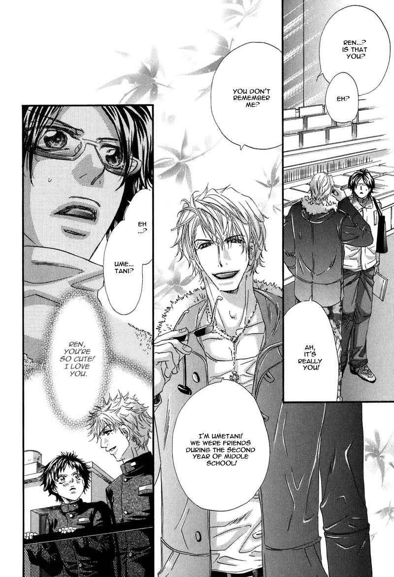 Page 28 Chapter 3 Inu Catalog