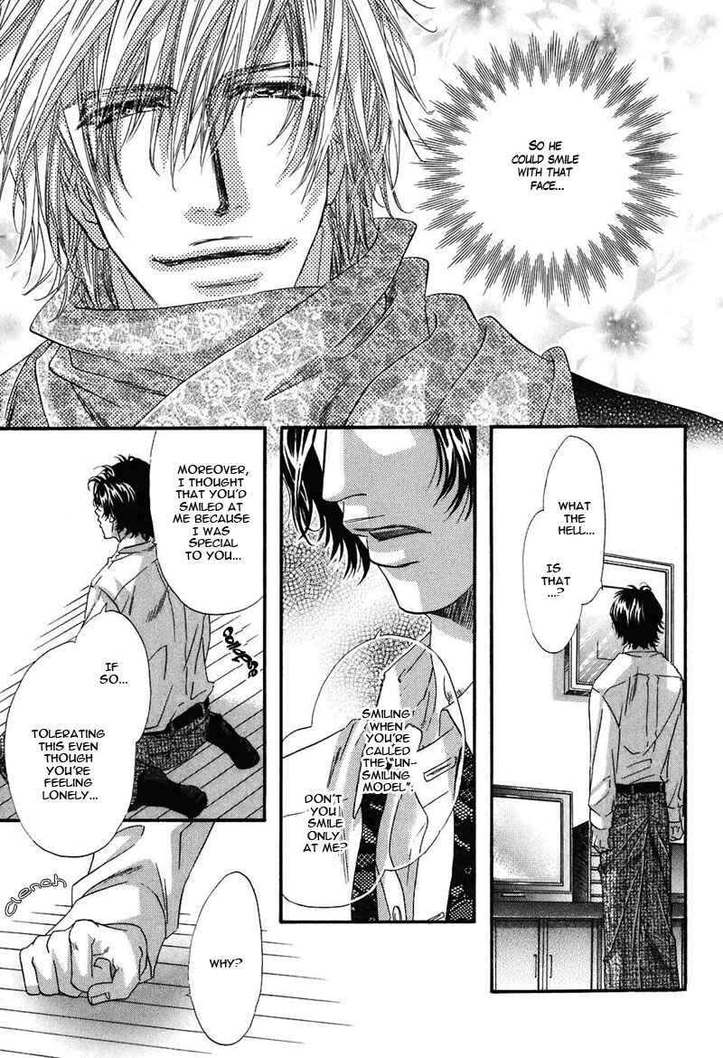 Page 4 Chapter 5 Inu Catalog