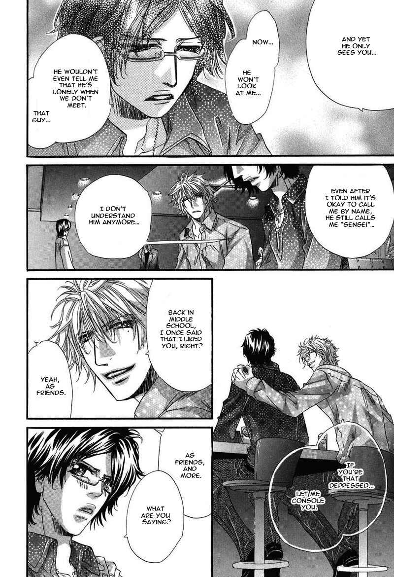 Page 9 Chapter 5 Inu Catalog