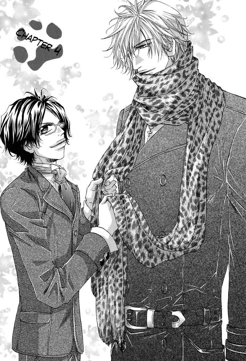 Page 2 Chapter 4 Inu Catalog