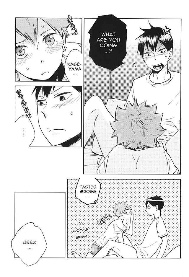 Page 12 Chapter Unknown_165e Haikyu!! - Even If Youre Okay, Im Not (Doujinshi)