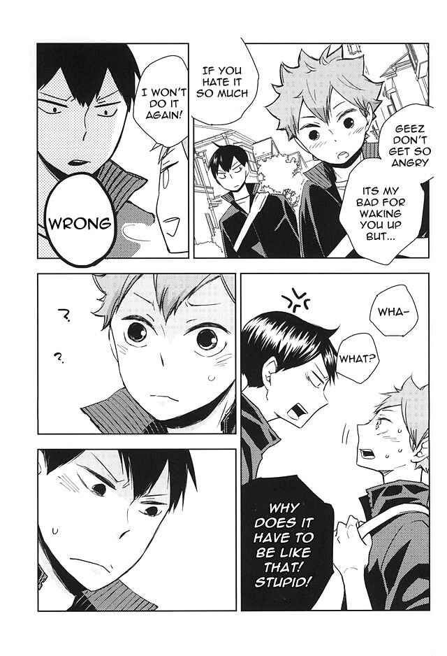 Page 18 Chapter Unknown_165e Haikyu!! - Even If Youre Okay, Im Not (Doujinshi)