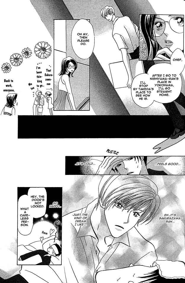 Page 10 Chapter 4 5-ji Kara Asa Made