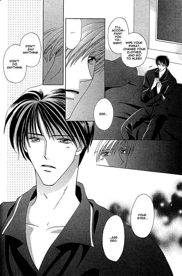 Page 15 Chapter 4 5-ji Kara Asa Made