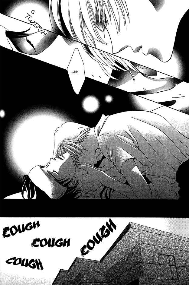 Page 17 Chapter 4 5-ji Kara Asa Made