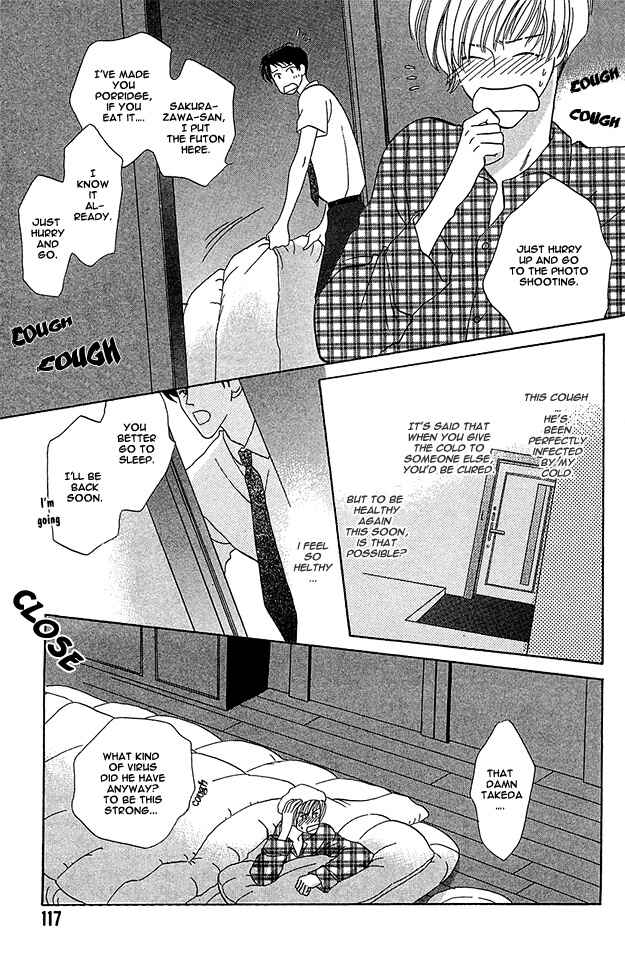 Page 18 Chapter 4 5-ji Kara Asa Made