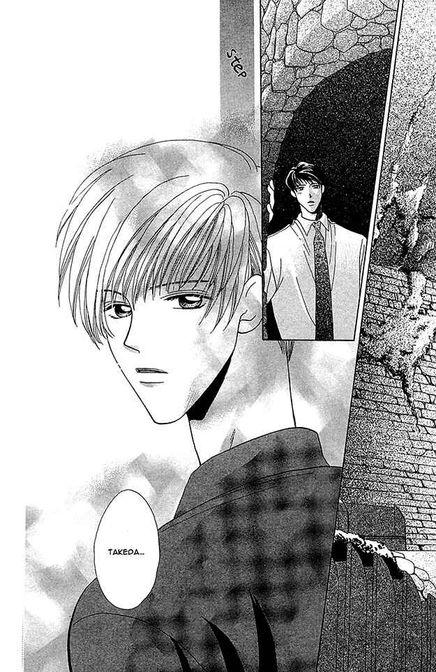 Page 24 Chapter 4 5-ji Kara Asa Made