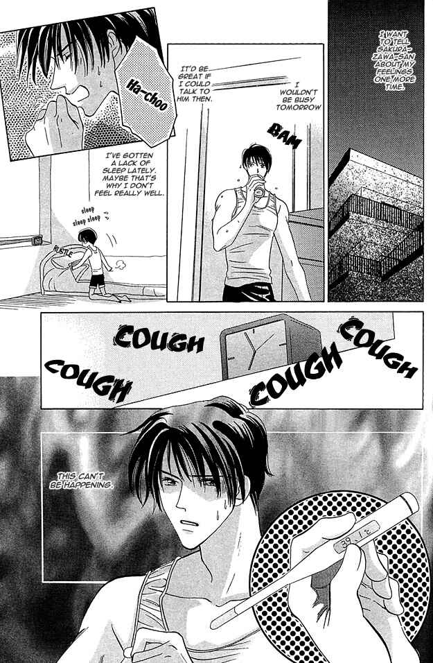 Page 8 Chapter 4 5-ji Kara Asa Made