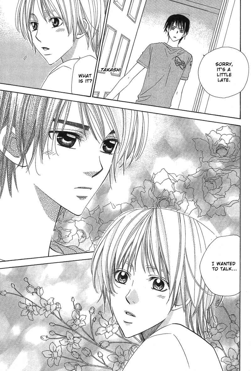 Page 14 Chapter 5 5-ji Kara Asa Made