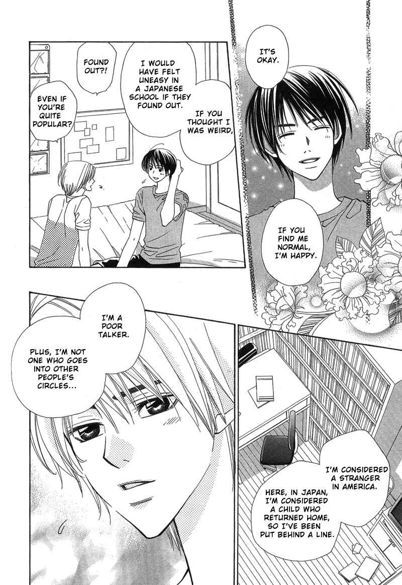 Page 19 Chapter 5 5-ji Kara Asa Made