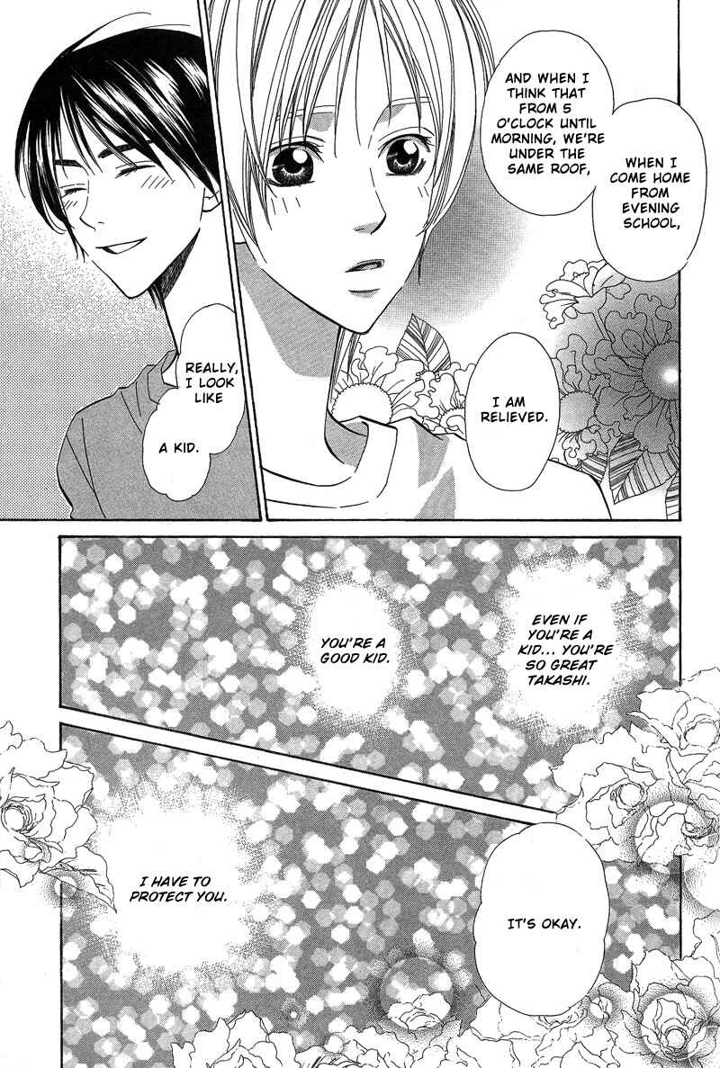 Page 22 Chapter 5 5-ji Kara Asa Made