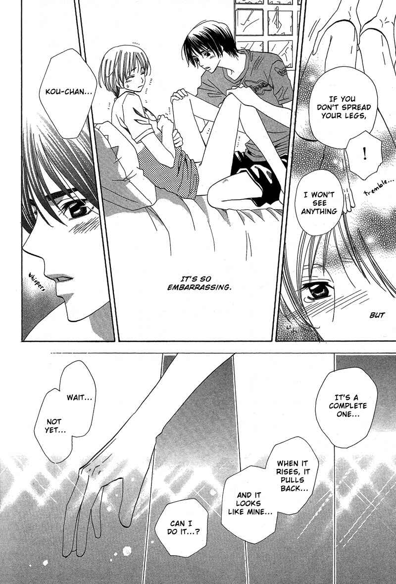 Page 25 Chapter 5 5-ji Kara Asa Made