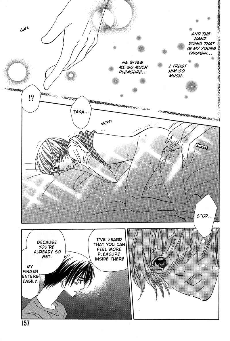 Page 28 Chapter 5 5-ji Kara Asa Made