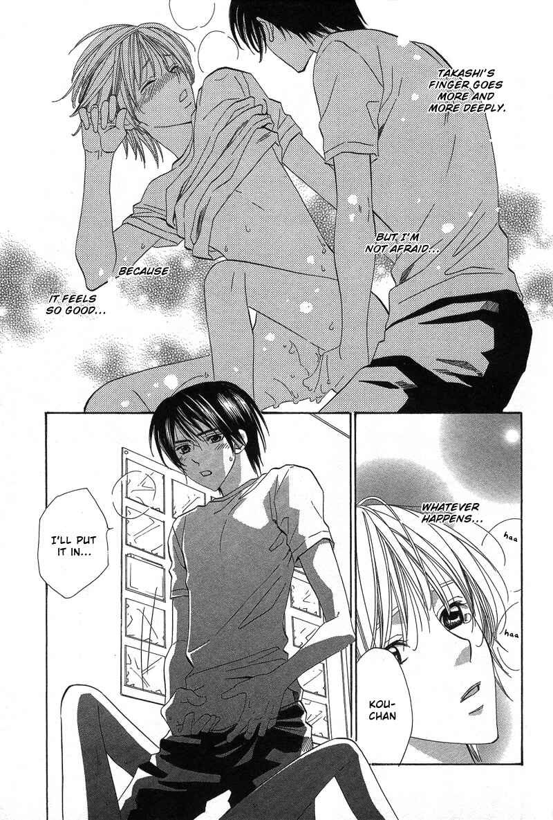Page 30 Chapter 5 5-ji Kara Asa Made