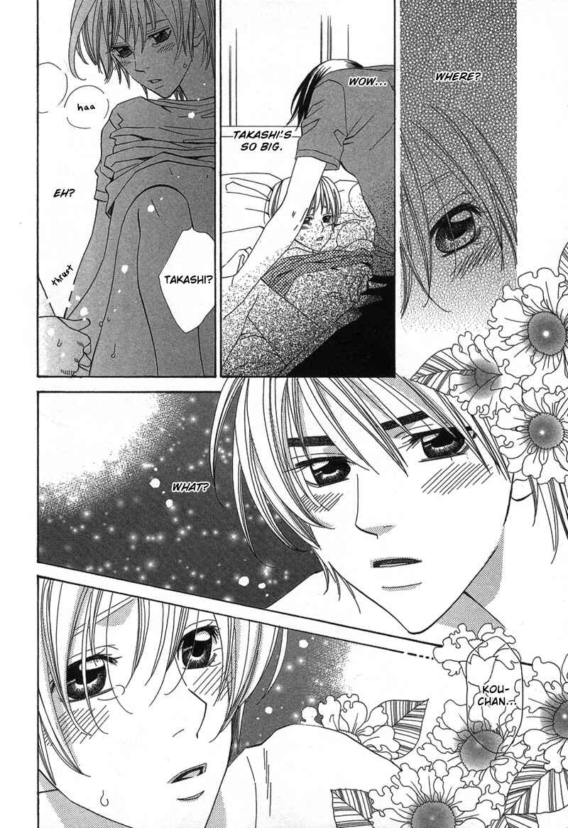 Page 31 Chapter 5 5-ji Kara Asa Made