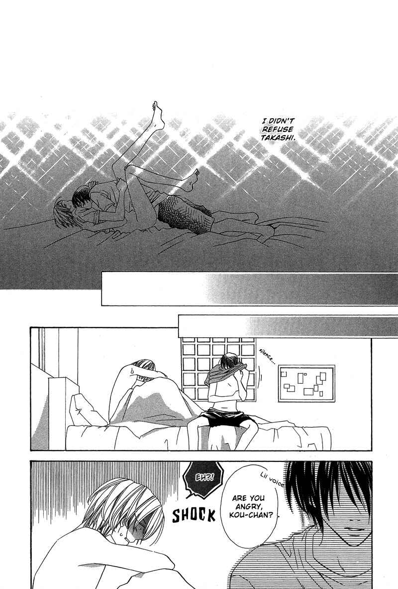 Page 32 Chapter 5 5-ji Kara Asa Made