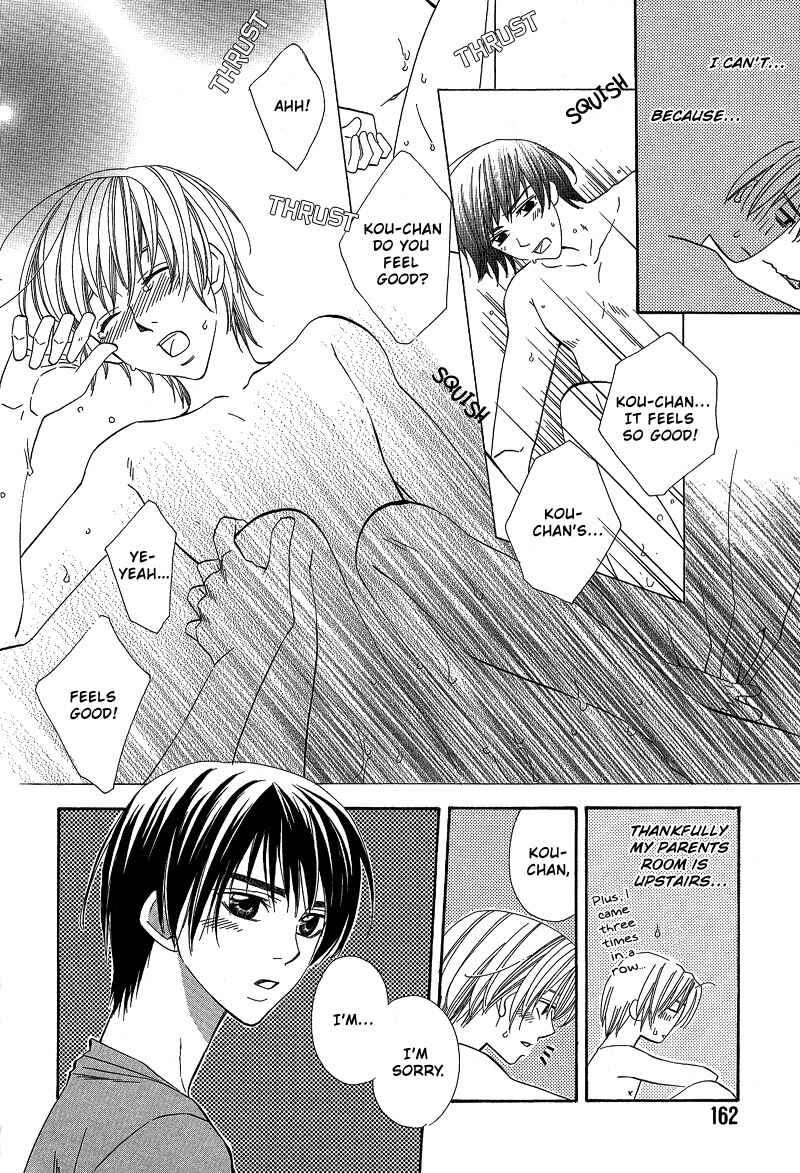 Page 33 Chapter 5 5-ji Kara Asa Made