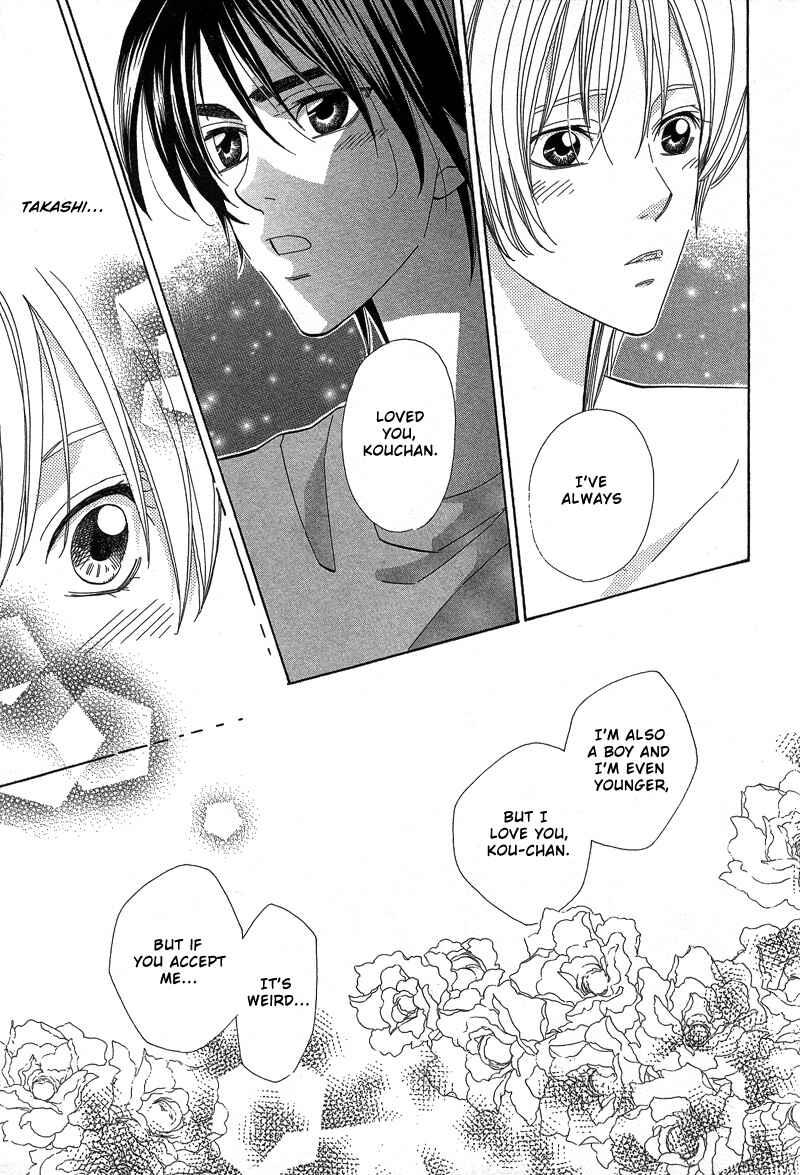 Page 34 Chapter 5 5-ji Kara Asa Made