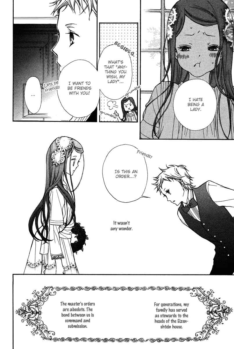 Page 12 Chapter Unknown_8a24 Babel no Tegami