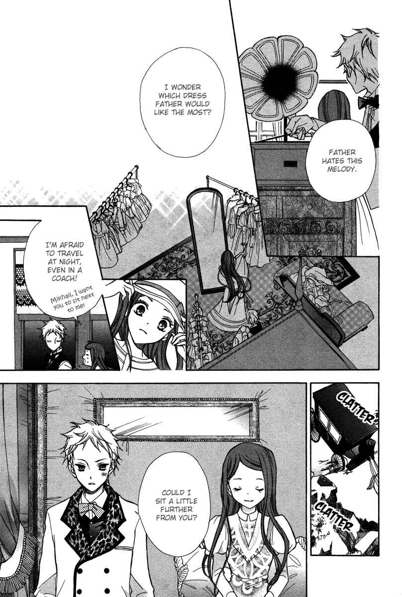 Page 15 Chapter Unknown_8a24 Babel no Tegami