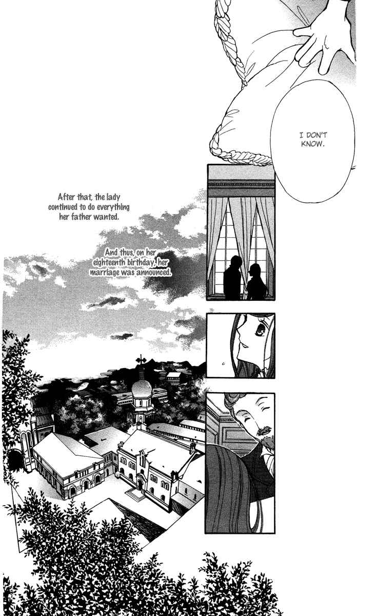 Page 19 Chapter Unknown_8a24 Babel no Tegami