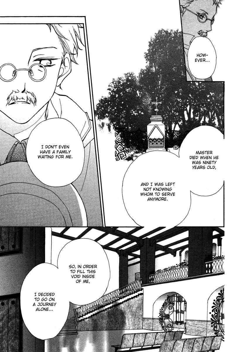 Page 25 Chapter Unknown_8a24 Babel no Tegami