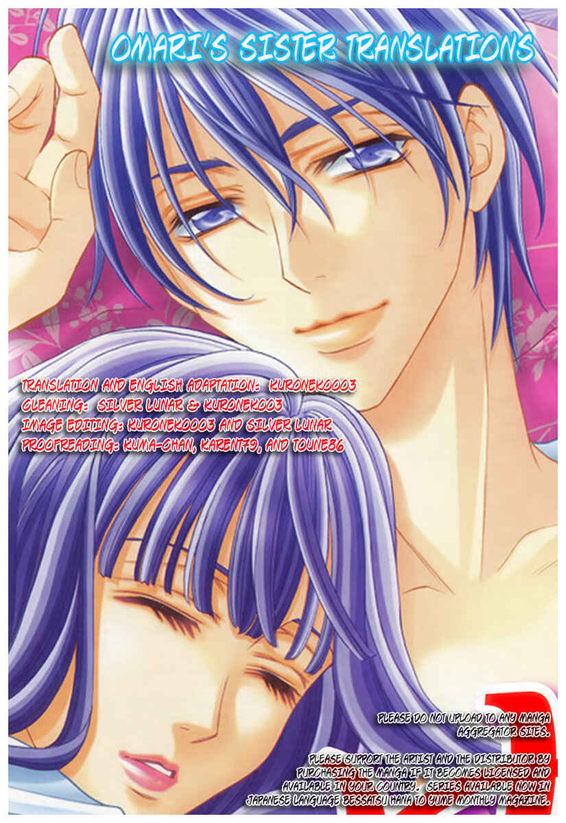 Page 1 Chapter 2 Yukarism