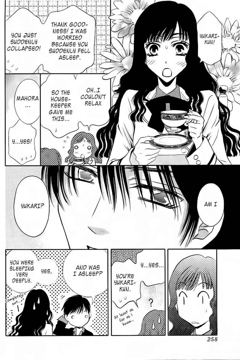 Page 32 Chapter 2 Yukarism