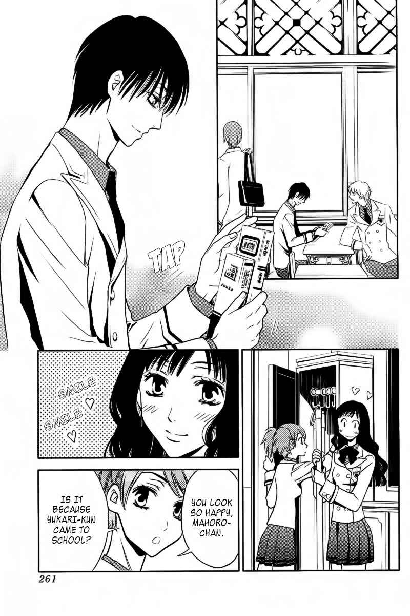 Page 35 Chapter 2 Yukarism