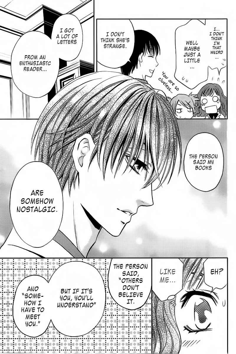 Page 37 Chapter 2 Yukarism