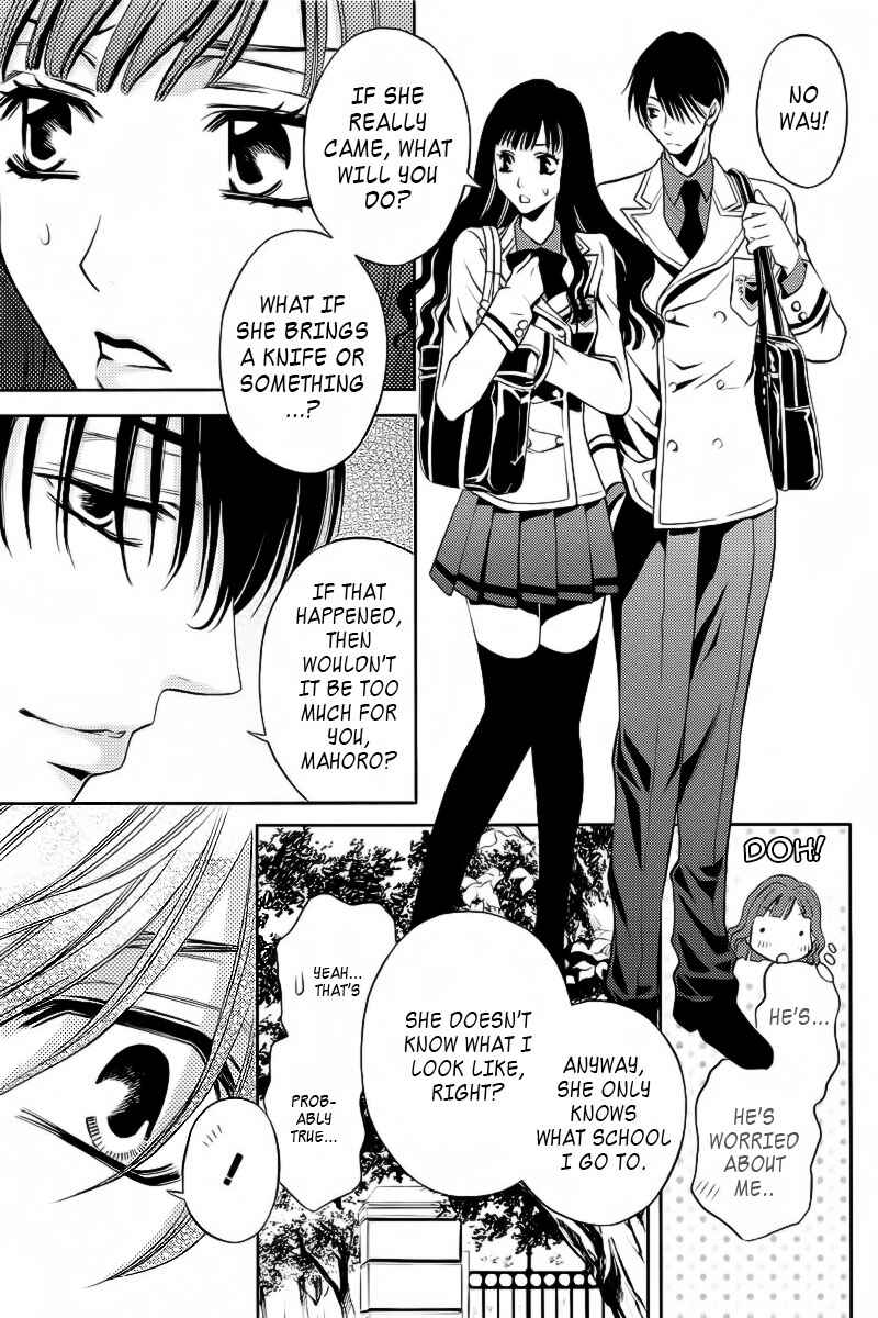 Page 39 Chapter 2 Yukarism