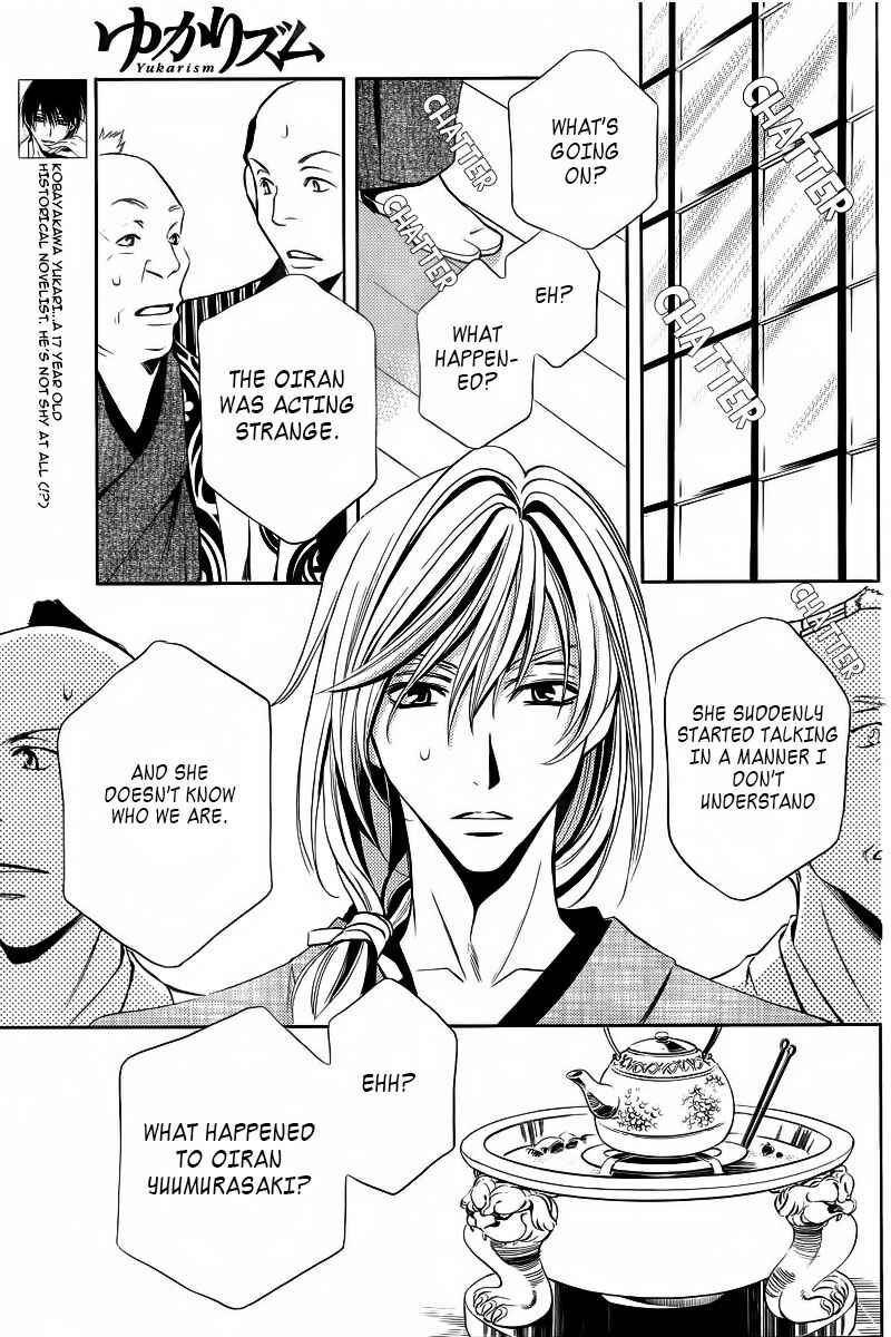 Page 4 Chapter 2 Yukarism