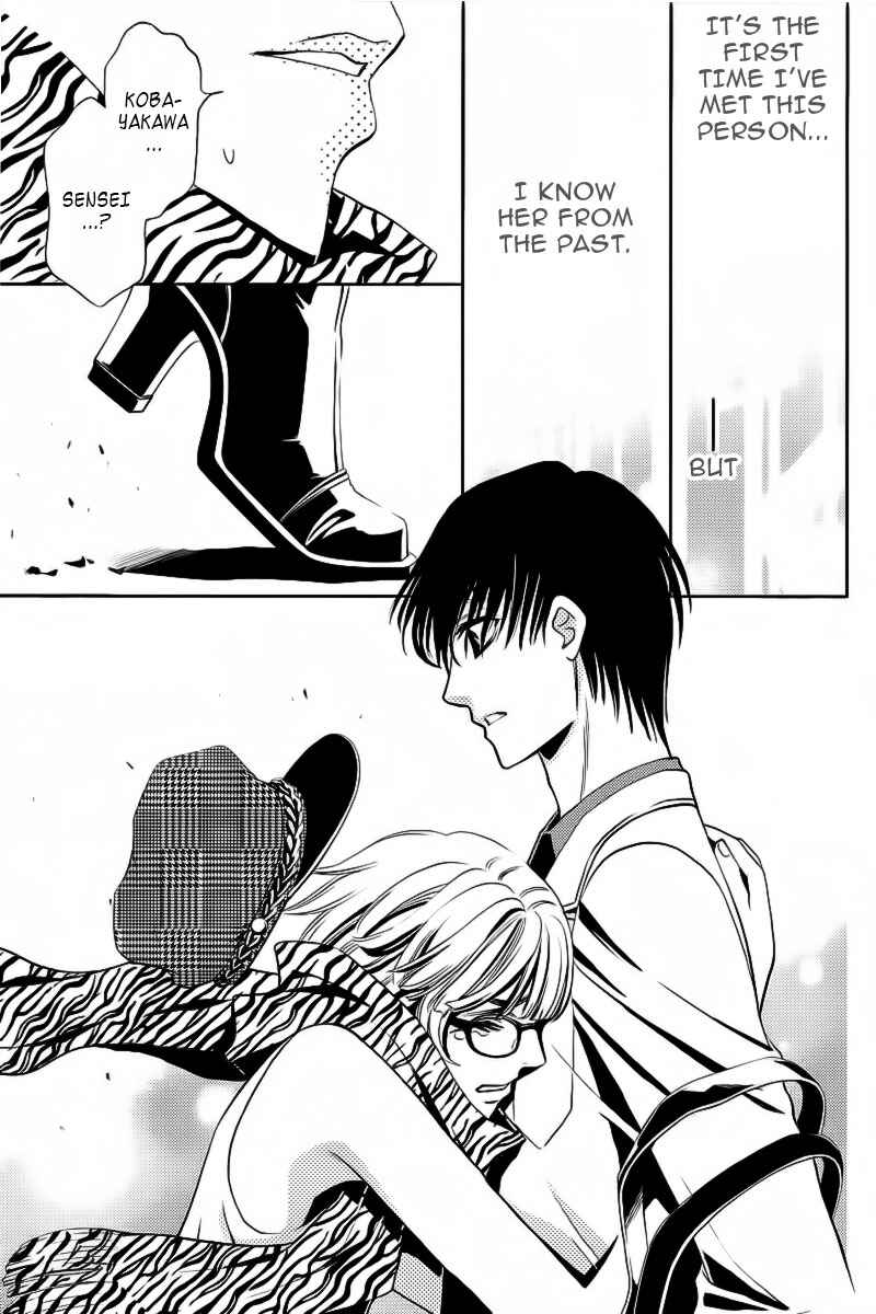 Page 41 Chapter 2 Yukarism