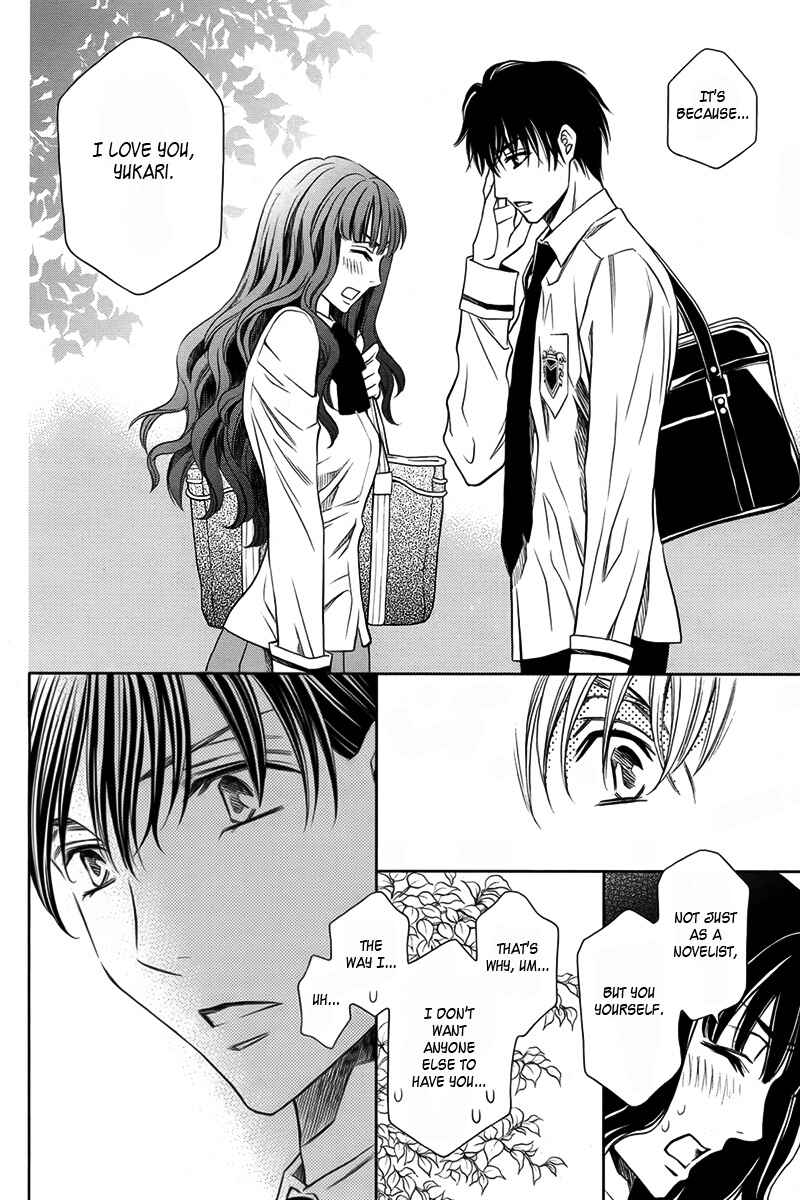 Page 13 Chapter 12 Yukarism