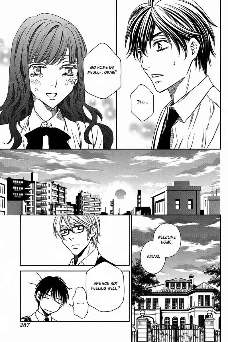 Page 16 Chapter 12 Yukarism
