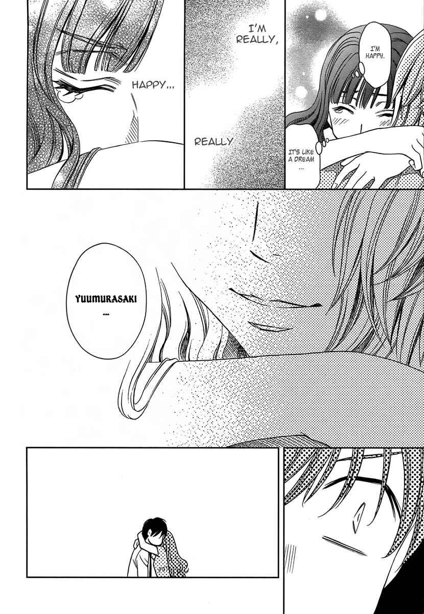 Page 33 Chapter 12 Yukarism