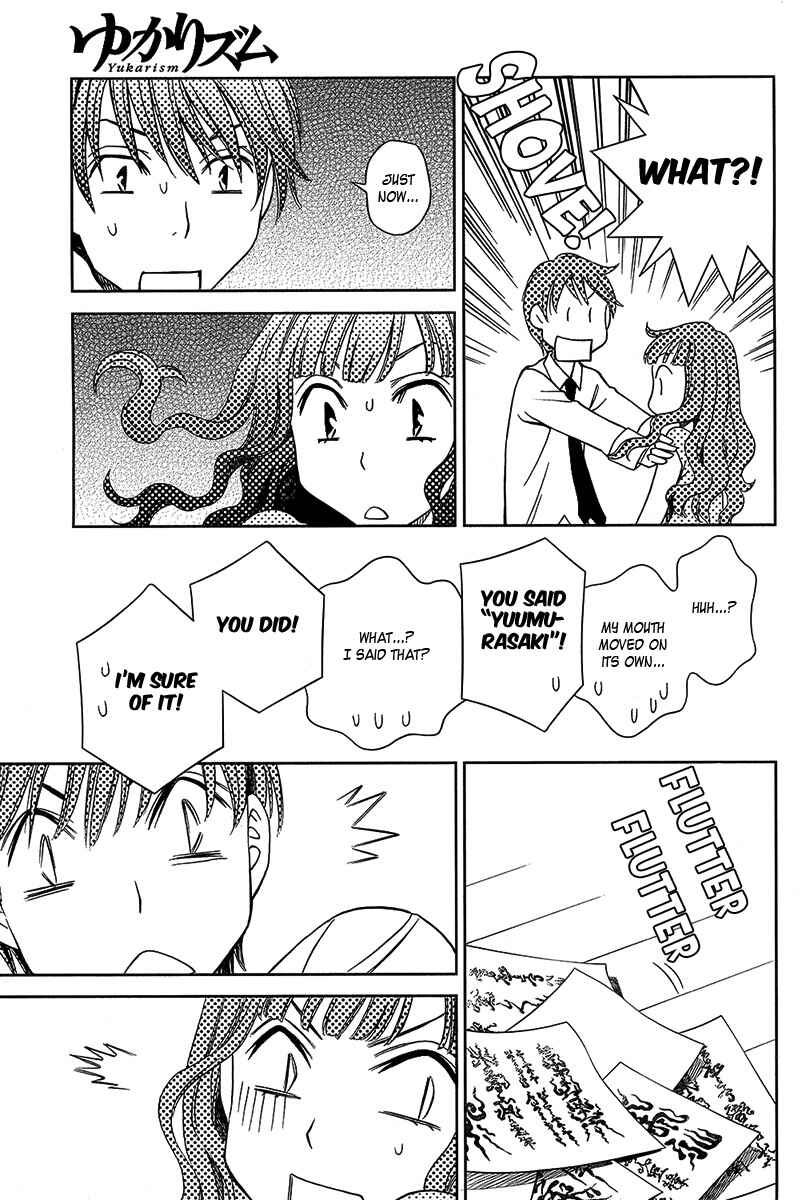 Page 34 Chapter 12 Yukarism