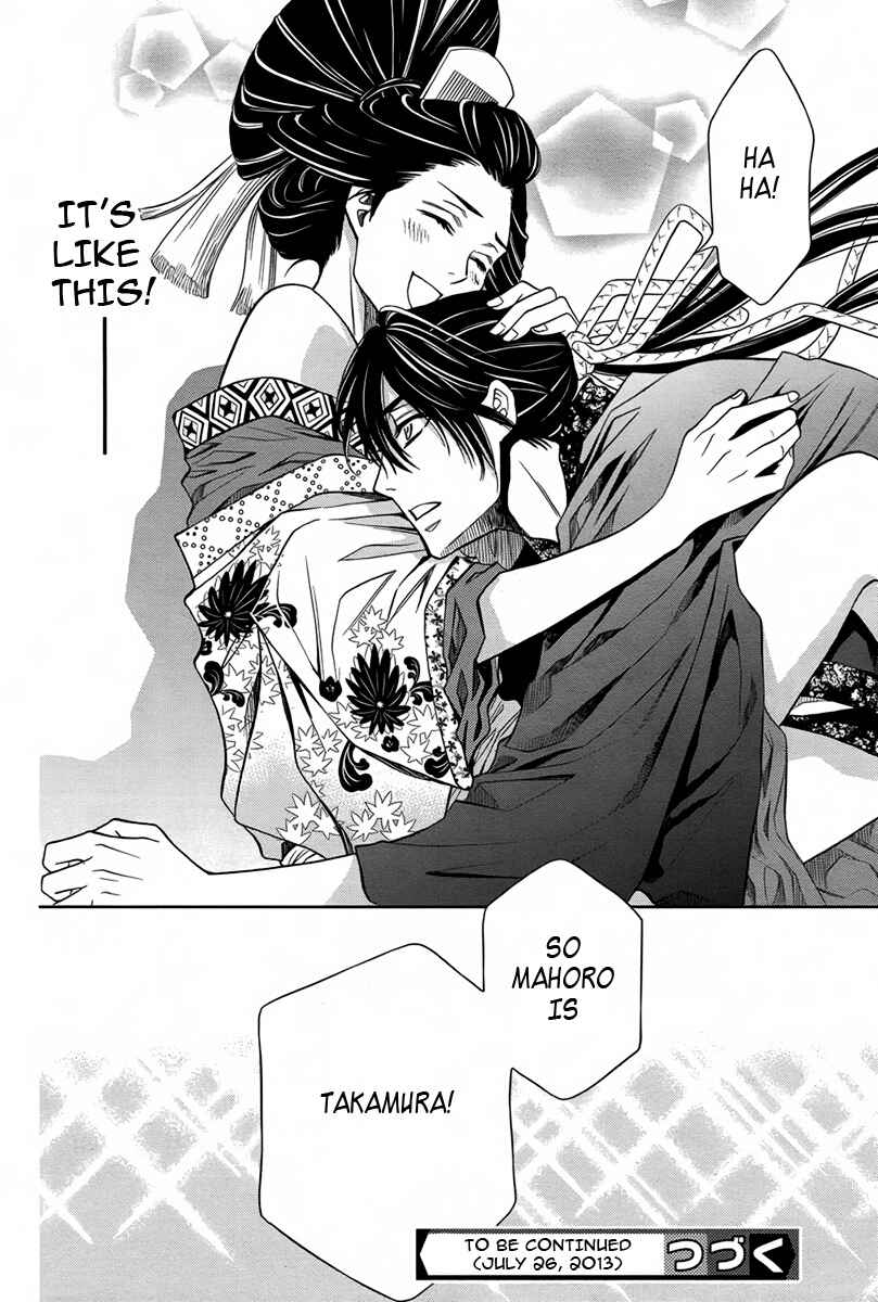 Page 41 Chapter 12 Yukarism