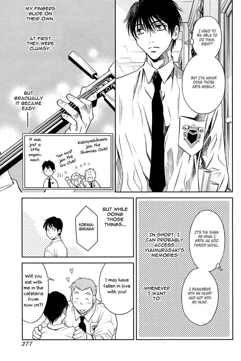 Page 6 Chapter 12 Yukarism