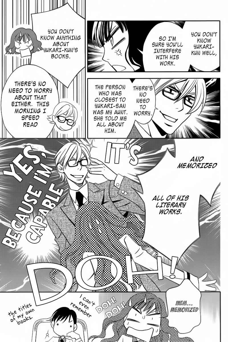 Page 18 Chapter 5 Yukarism