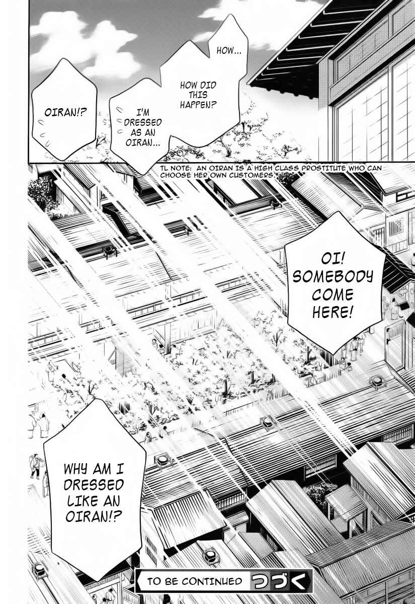 Page 2 Chapter 5 Yukarism