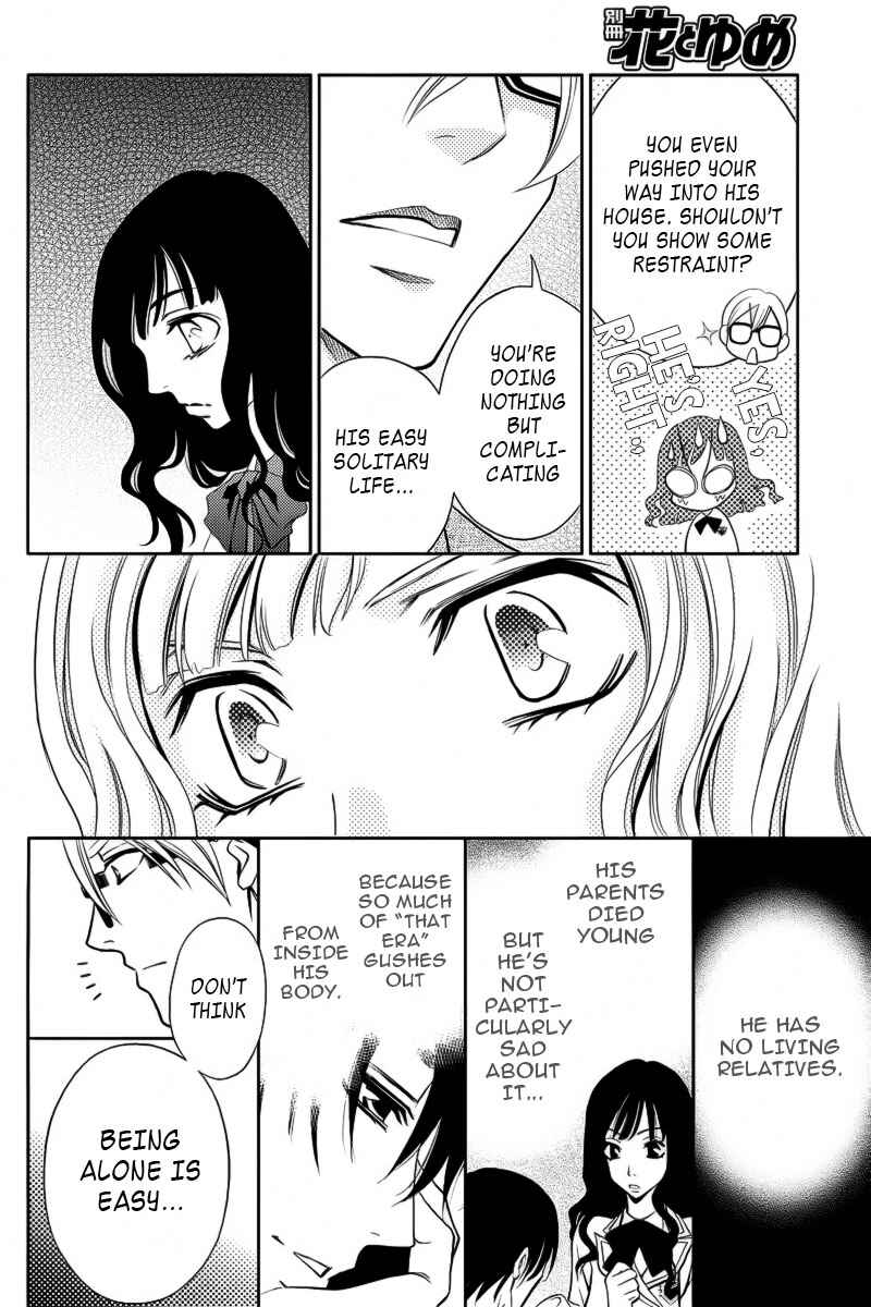 Page 21 Chapter 5 Yukarism