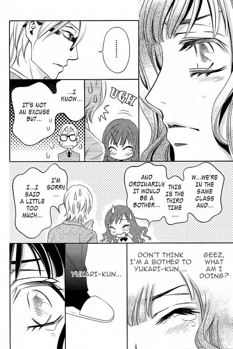 Page 23 Chapter 5 Yukarism