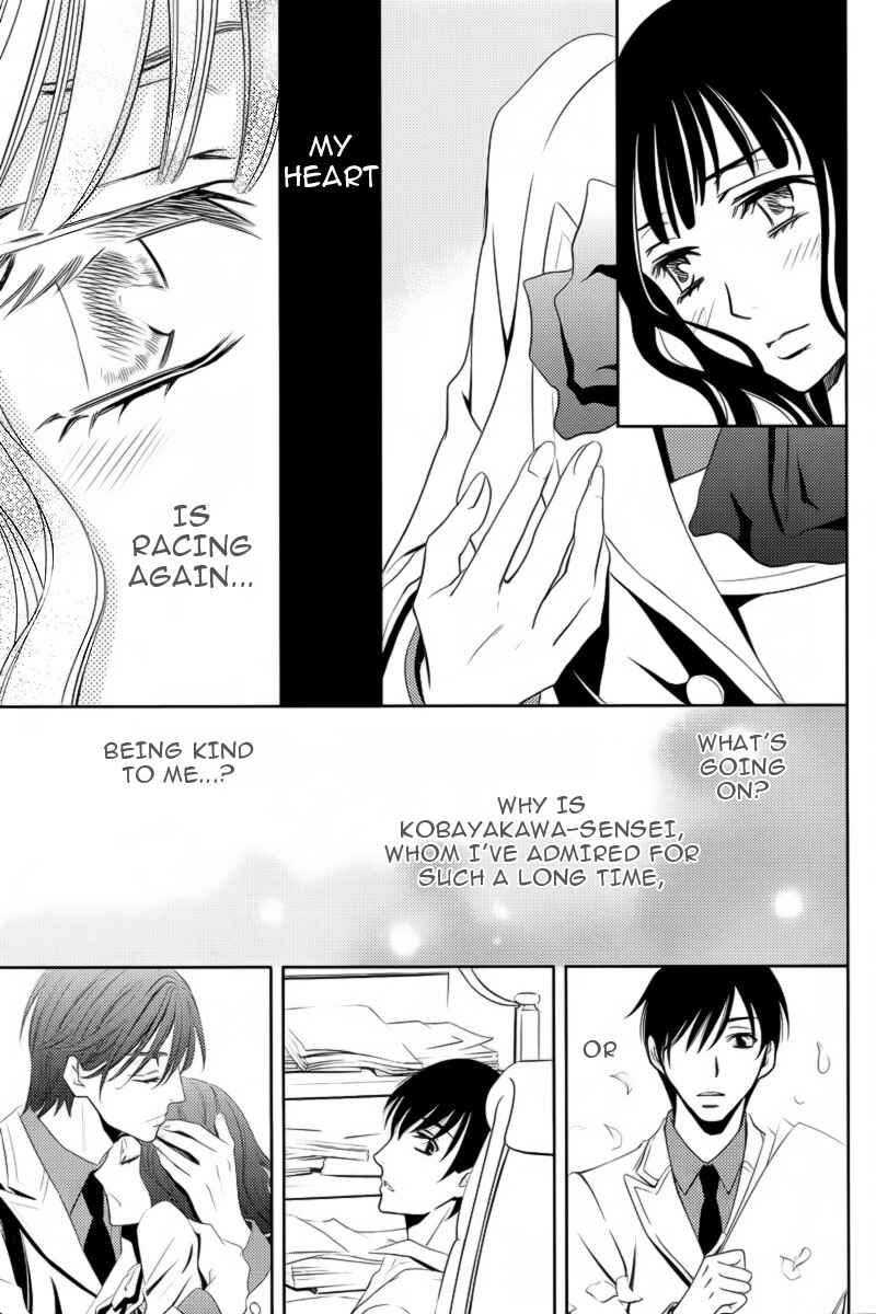 Page 28 Chapter 5 Yukarism