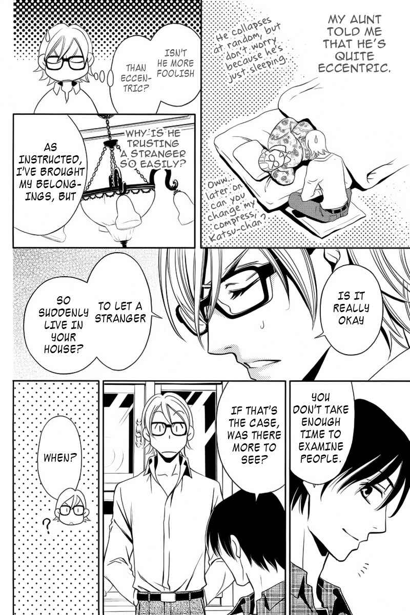 Page 31 Chapter 5 Yukarism